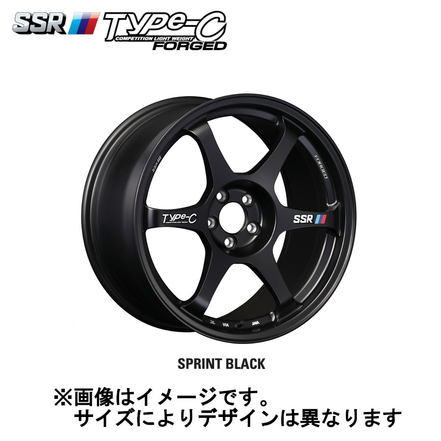 スピードスター SSRーTYPE-C 14インチ 2本 SSR スピードスター TYPE-C タイプC FORGED 鍛造 (2本セット) 5/114.3