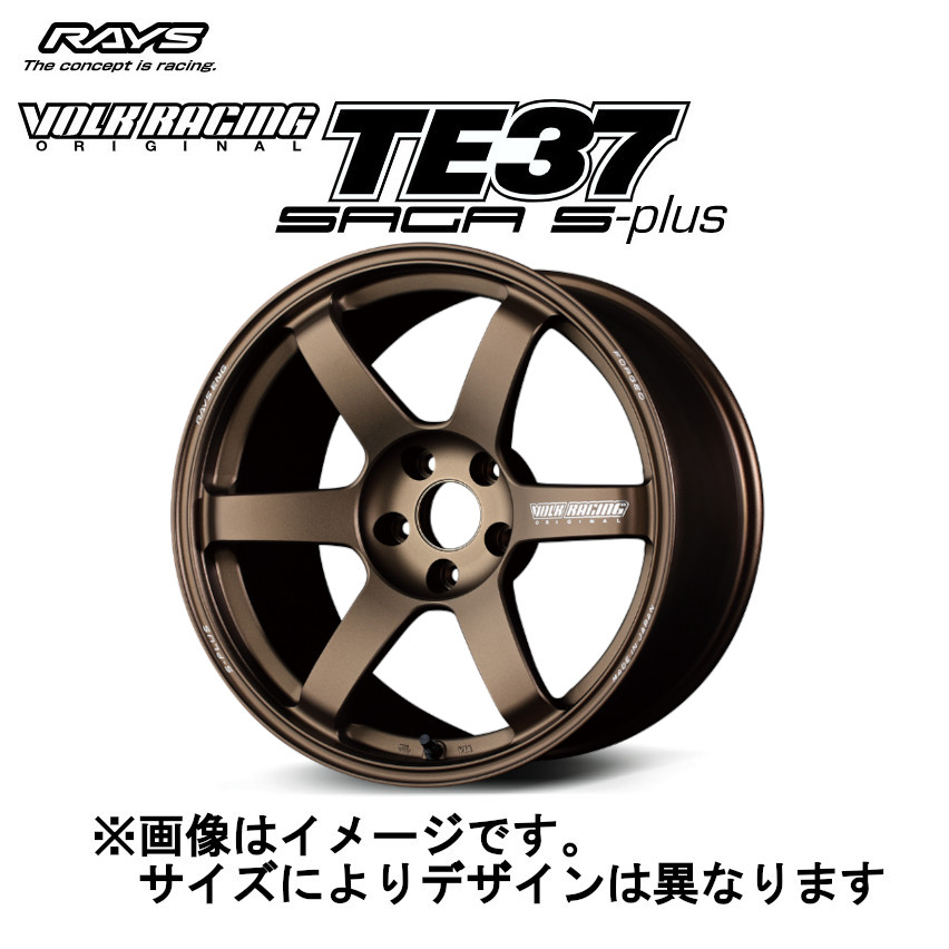 RAYS レイズ ボルクレーシング TE37 SAGA サーガ S-plus SPLUS S