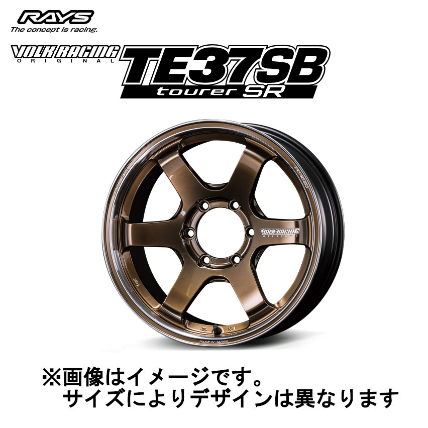 te37sb その1 RAYS VOLK RACING TE37SB tourer 18x8.0J 6/139.7 +38 BD