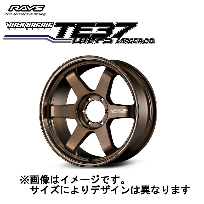 レーシングホイール ブロンズ 2本 TE37風 15×7J +20 PCD100 レーシングホイール ブロンズ 2本 TE37風 15×7J +20 PCD100