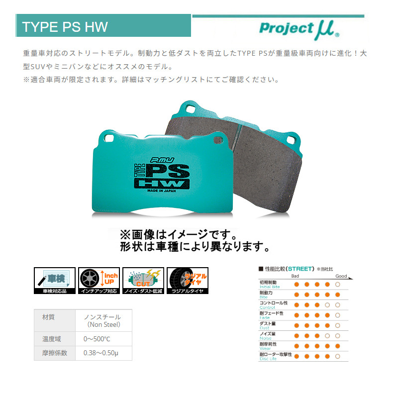 Non様　オーダー専用ページ sufiakun様 リクエスト 5点 まとめ商品 sufiakun様 リクエスト 5点