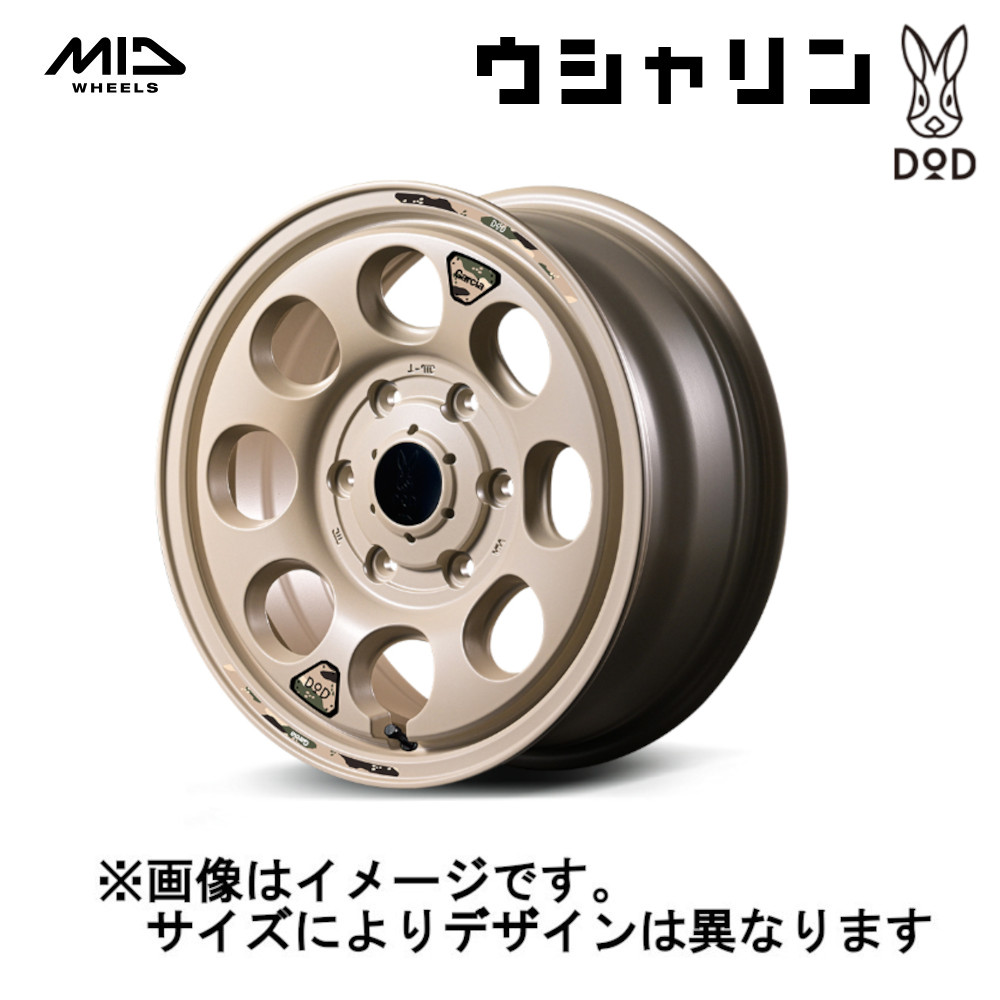 マルカサービス MID ホイール x DOD ウシャリン 6H139.7 16x6.5J +38
