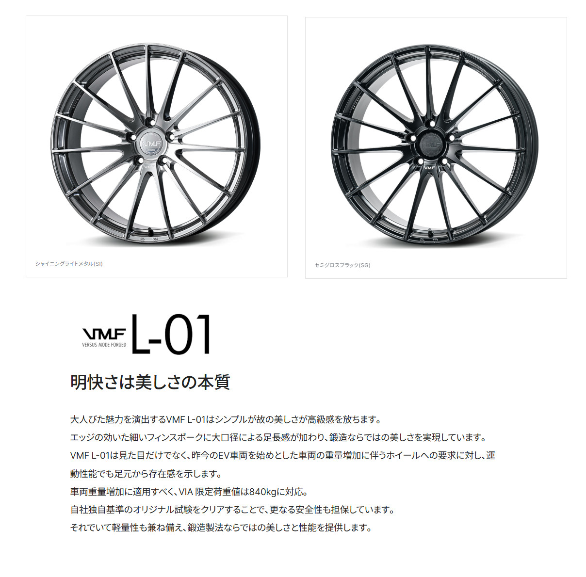 レイラ! Rays レイズ グラムライツ57XR 19インチ8.5j +44 PCD100（57XR