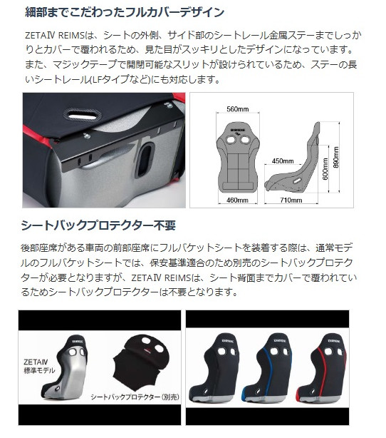 フェイバリット・ワン フルーレティ RR 4枚 ポケカ新弾4枚セット｜Yahoo!フリマ（旧PayPayフリマ）