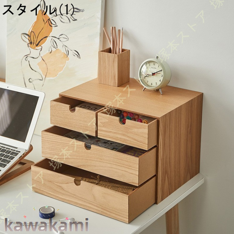デスクオーガナイザー 木製のおすすめ人気商品一覧 通販 - Yahoo