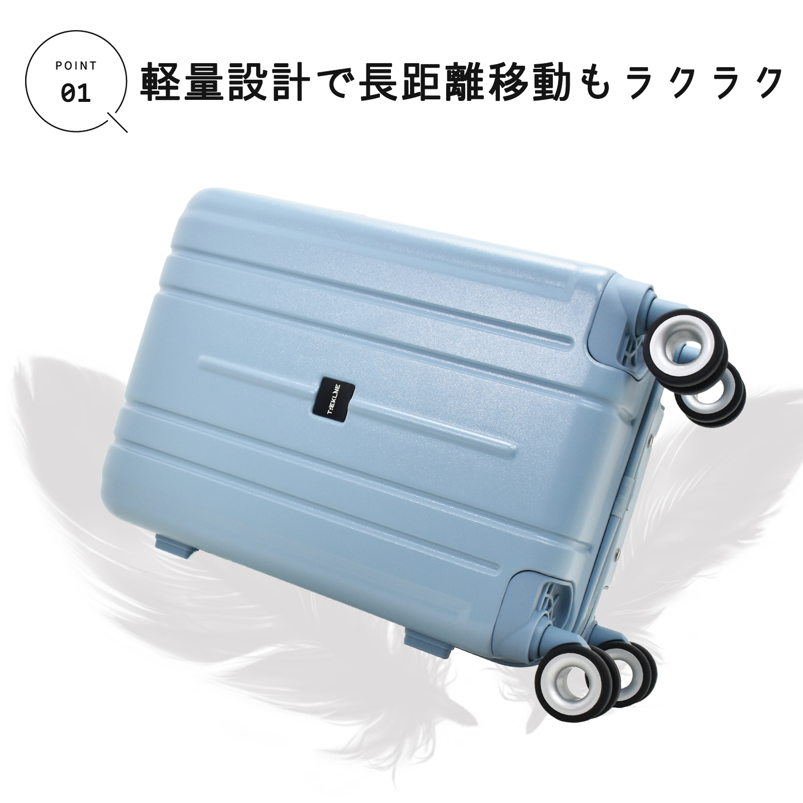 MOIERG（モアエルグ） キャリーケース Sサイズ 機内持ち込み スーツ