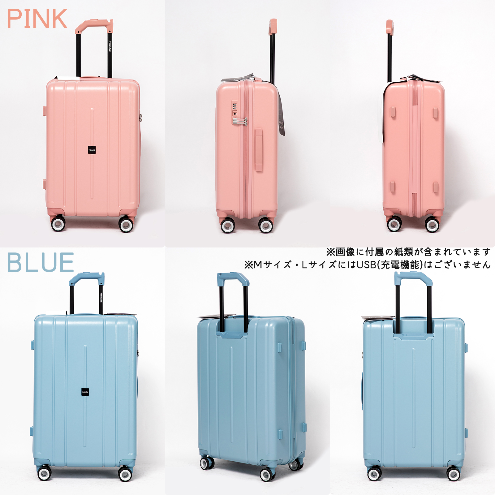 MOIERG(モアエルグ) 子供用キャリーケース Sサイズ MOIERG（モアエルグ） 【タイムセール】 キャリーケース Sサイズ 機内