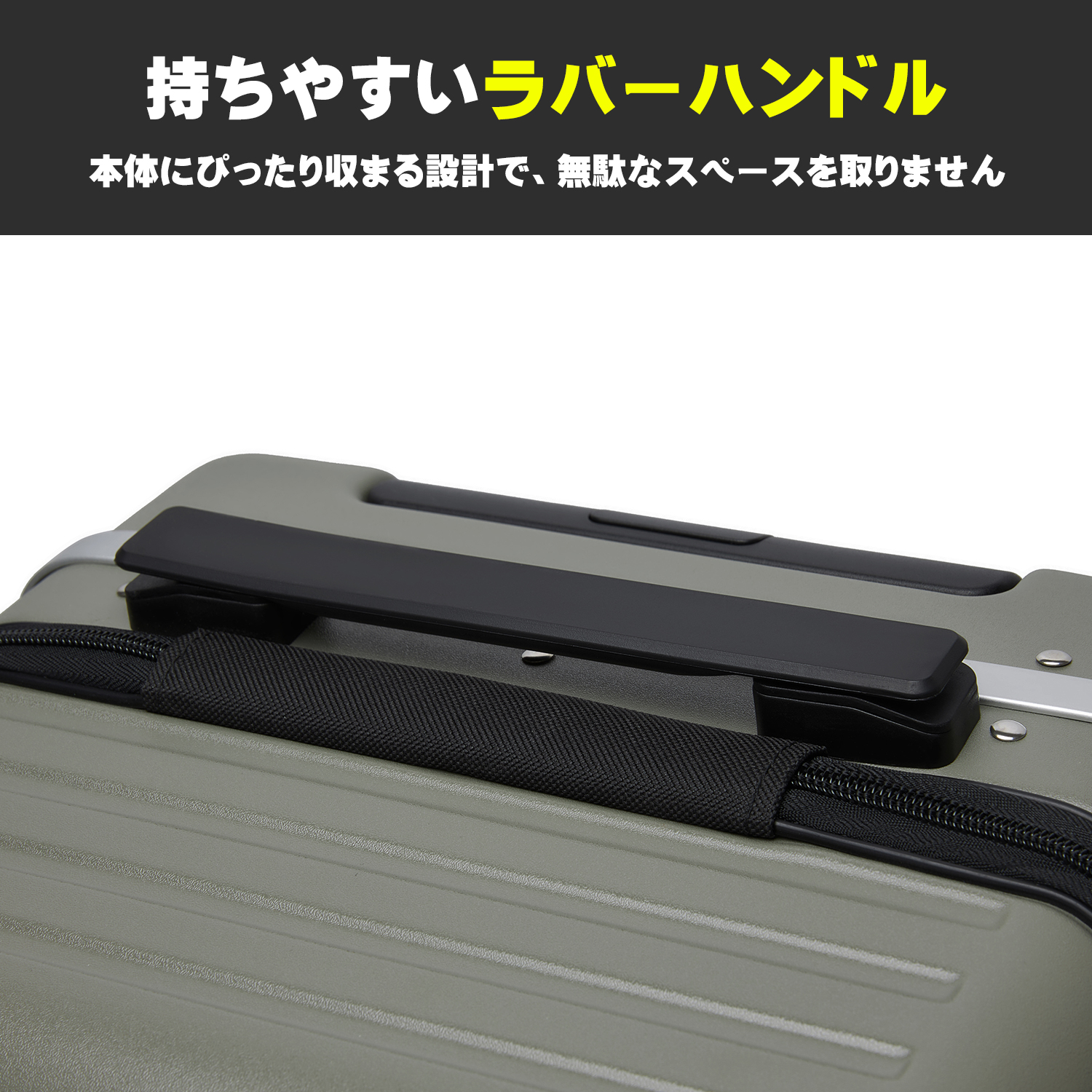MOIERG（モアエルグ） スーツケース フロントオープン トップオープン