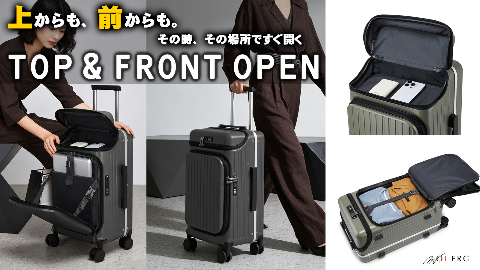 キャリーバッグ専門店 MOIERG - Yahoo!ショッピング