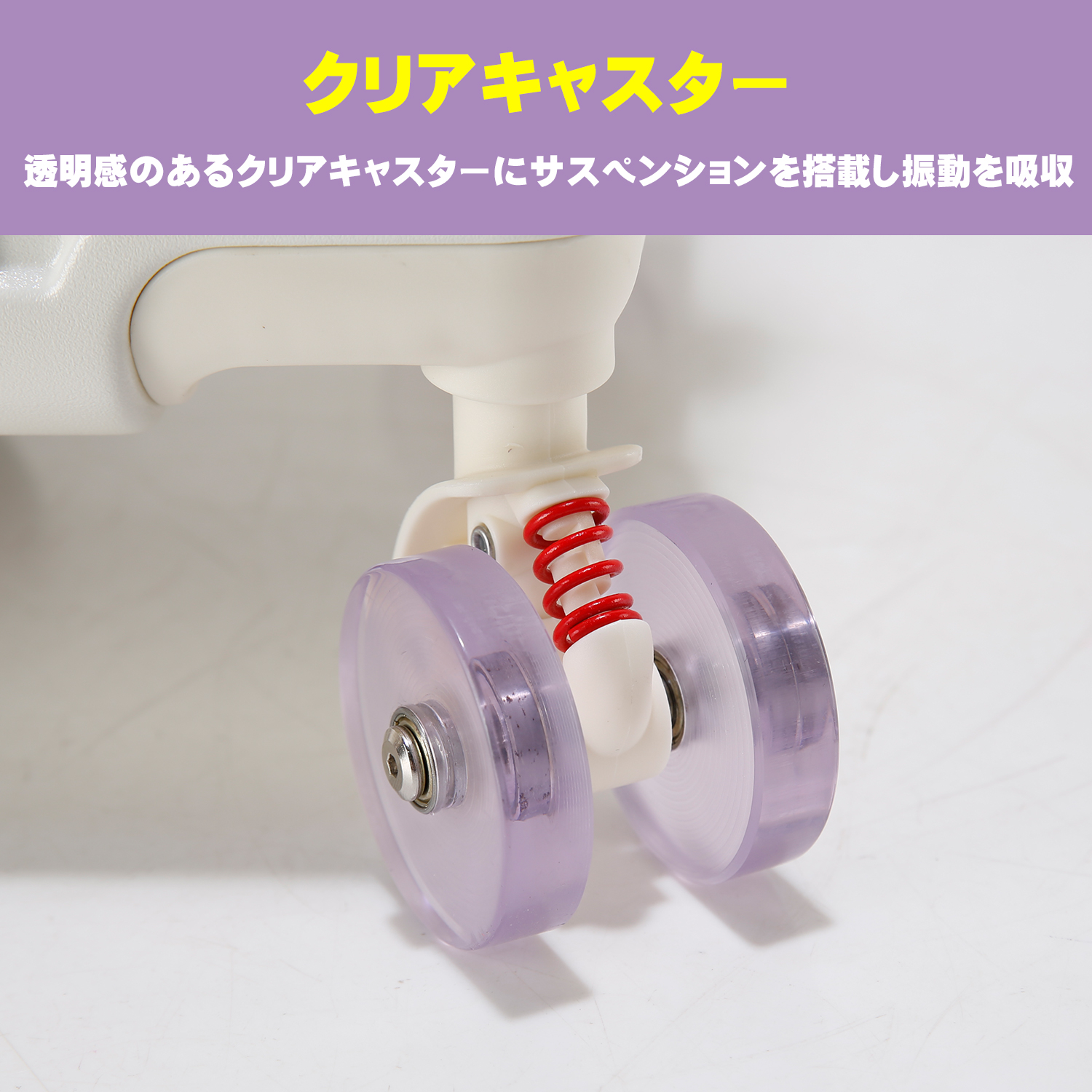 MOIERG（モアエルグ） 【新作】 スーツケース フロントオープン 前開き
