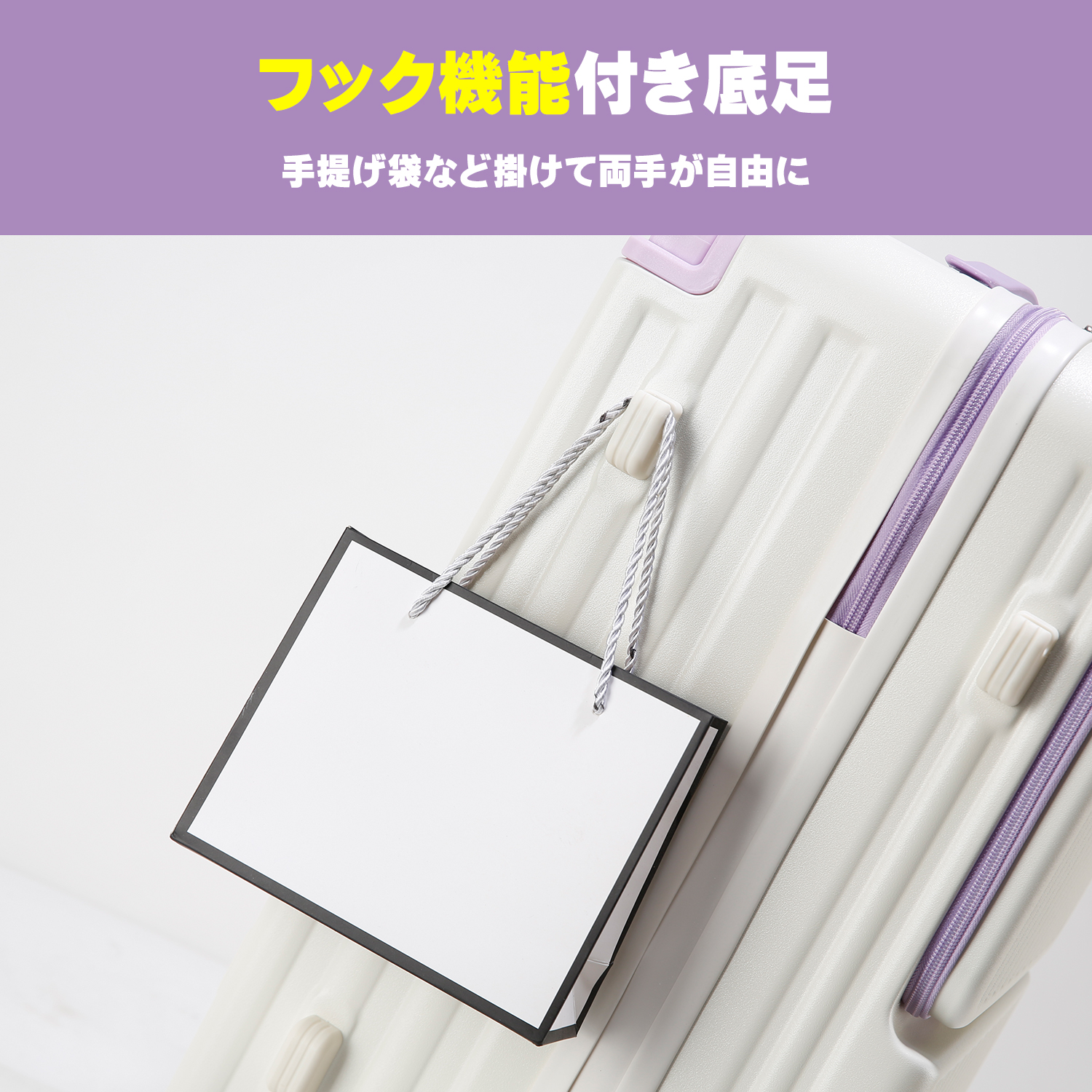 MOIERG（モアエルグ） 【最大15%OFFクーポン】 スーツケース フロント