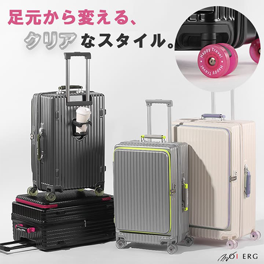 MOIERG（モアエルグ） 【新作】フロントオープン 拡張 スーツケース M