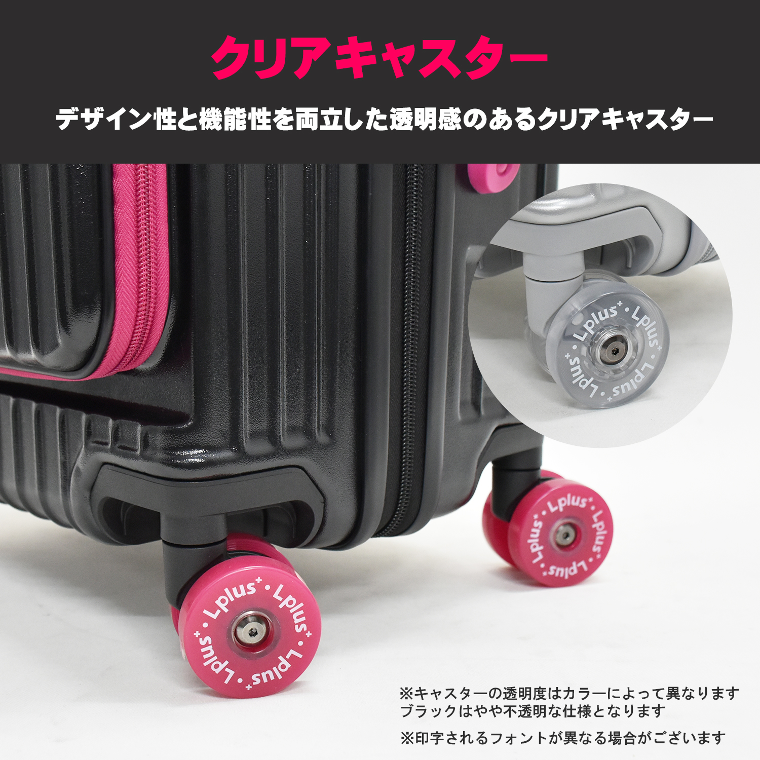 MOIERG（モアエルグ） 【新作】フロントオープン 拡張 スーツケース M