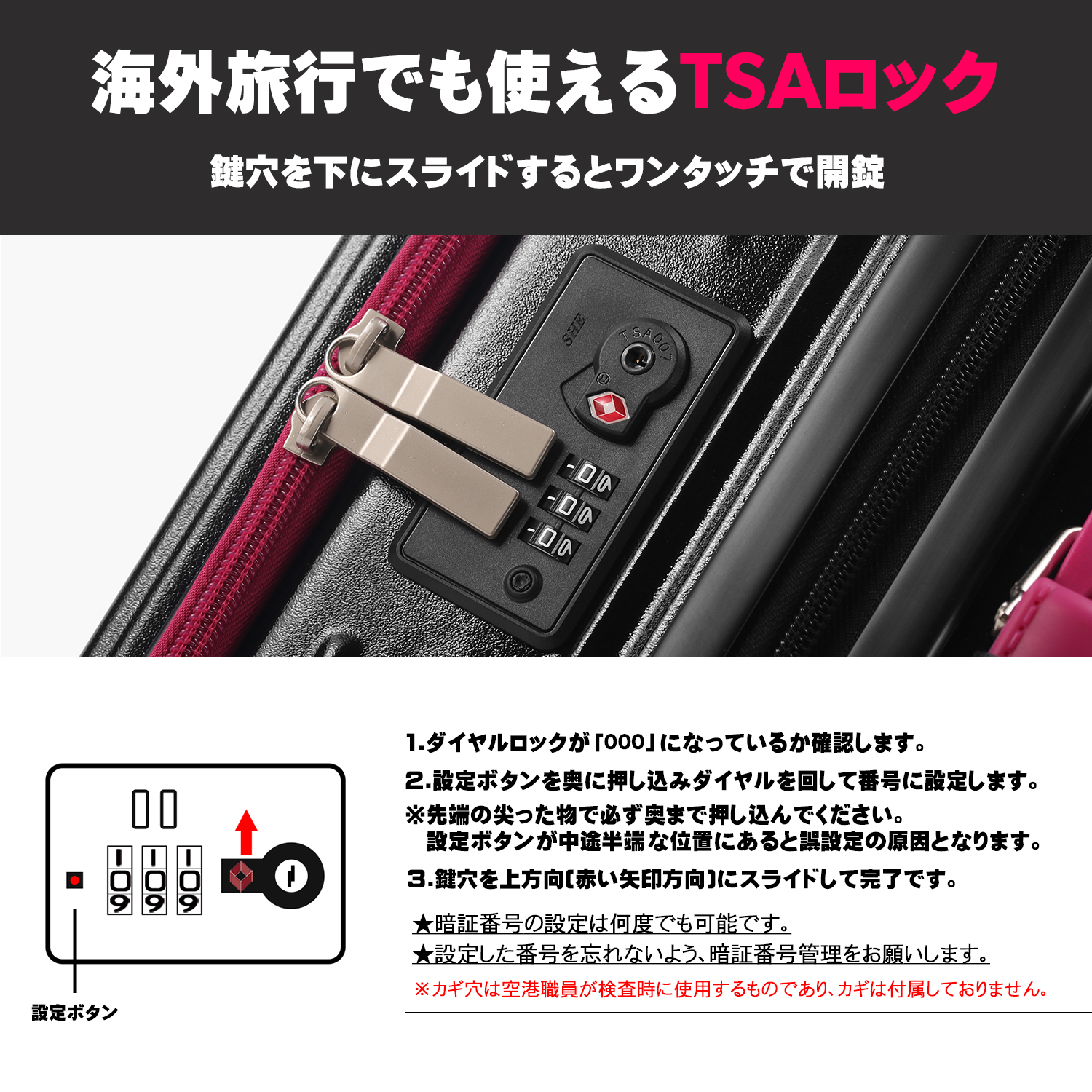 MOIERG（モアエルグ） 【新作】フロントオープン 拡張 スーツケース M