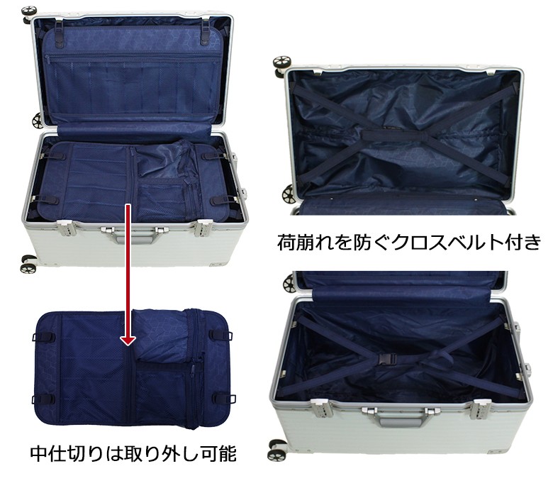 スーツケース  キャリーケース LLサイズ 大人気 当日発送 日本企業企画 大型 大容量 100L以上 キャスターカバー アルミ フレーム 長期出張 留学 海外旅行｜moierg｜14