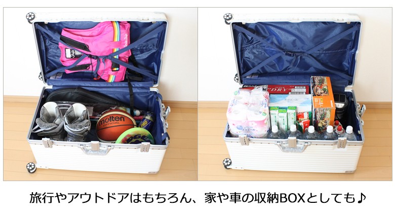 スーツケース  キャリーケース LLサイズ 大人気 当日発送 日本企業企画 大型 大容量 100L以上 キャスターカバー アルミ フレーム 長期出張 留学 海外旅行｜moierg｜15