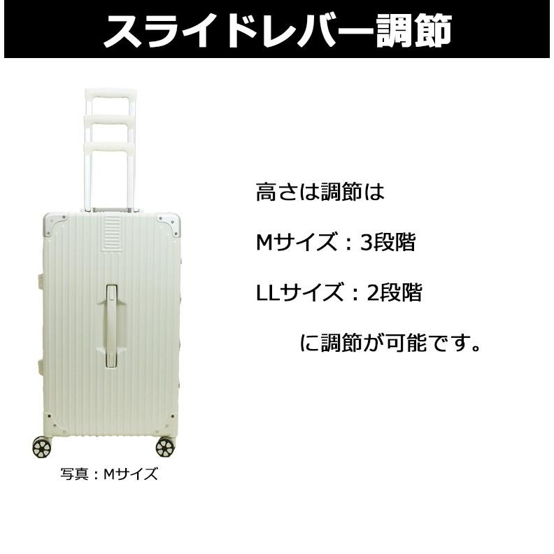 スーツケース  キャリーケース LLサイズ 大人気 当日発送 日本企業企画 大型 大容量 100L以上 キャスターカバー アルミ フレーム 長期出張 留学 海外旅行｜moierg｜23