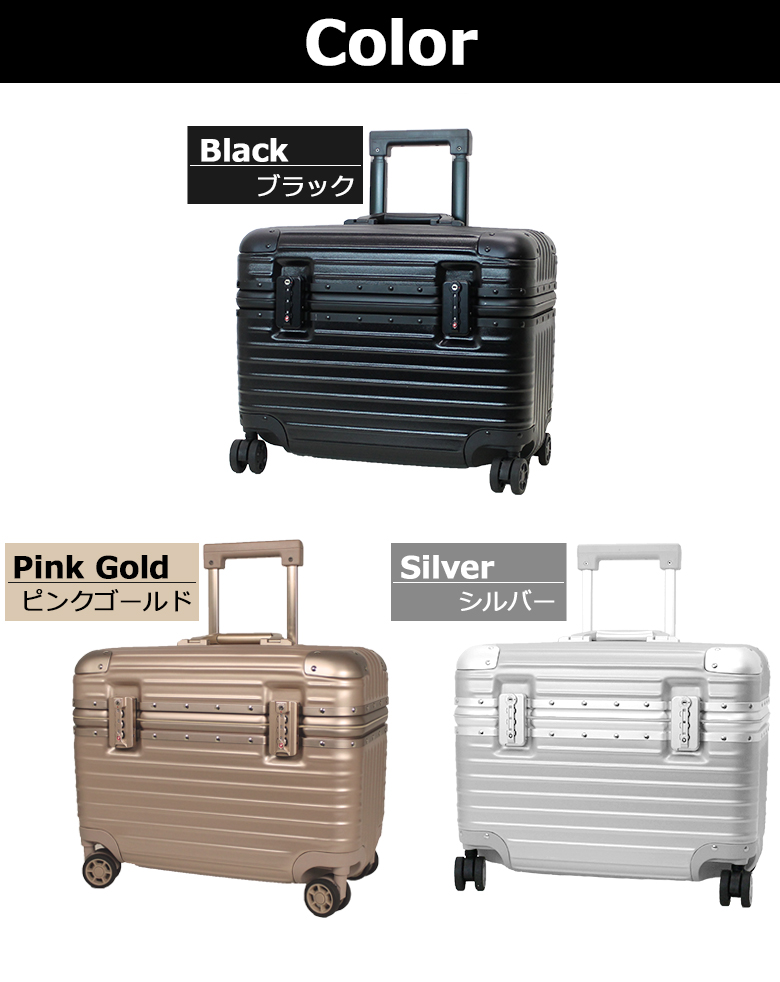 スーツケース キャリーケース S 修学旅行 トップオープン 送料無料 機内持ち込み 小型 おしゃれ 軽量 上開き かわいい 当日発送 出張 スーツケース 、キャリーバッグ