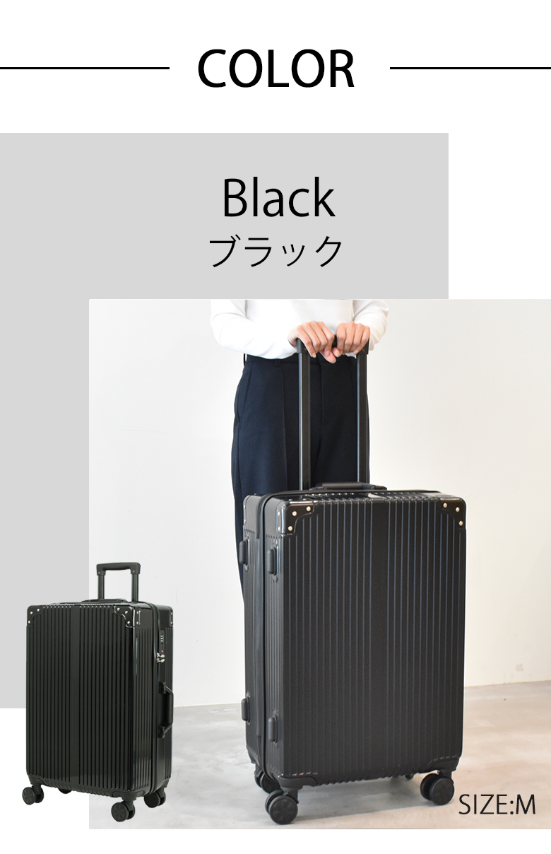 Amazon.co.jp: [モアエルグ] スーツケース キャリーケース