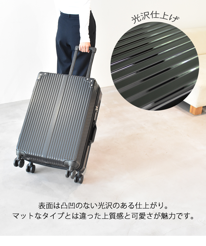 期間限定価格!!】スーツケース キャリーケース S Sサイズ 39L 超軽量 軽量 大容量 TSAロック ダブルキャスター 修学旅行 国内旅行  海外旅行 旅行 出張 2泊 3泊 : 71-22033 : キャリーバッグ専門店 MOIERG - 通販 - Yahoo!ショッピング