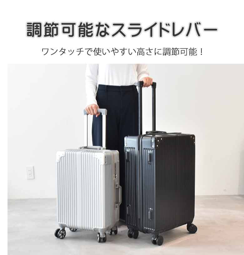 期間限定価格!!】スーツケース キャリーケース S Sサイズ 39L 超軽量 軽量 大容量 TSAロック ダブルキャスター 修学旅行 国内旅行  海外旅行 旅行 出張 2泊 3泊 : 71-22033 : キャリーバッグ専門店 MOIERG - 通販 - Yahoo!ショッピング