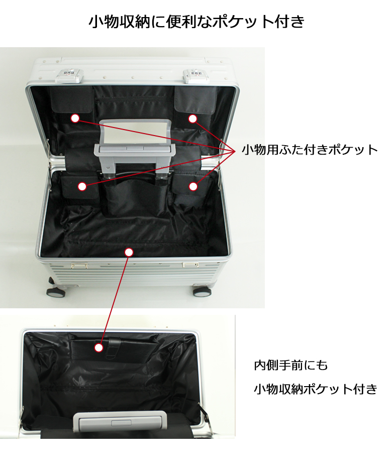 48%OFF] スーツケース キャリーケース S 機内持ち込み 日本企業企画