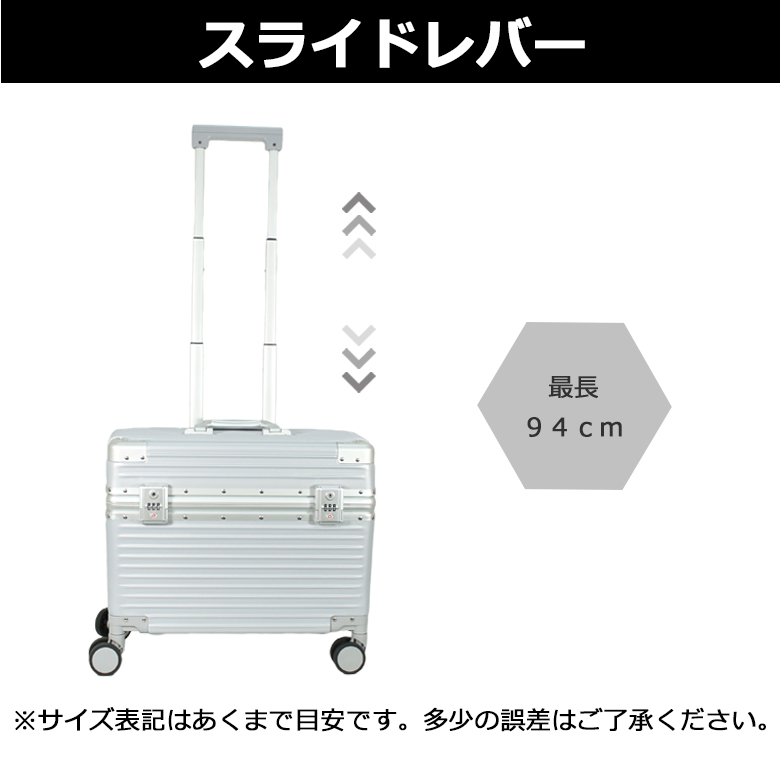 スーツケース キャリーケース S 機内持ち込み 日本企業企画 トップオープン 小型 上開き 出張 ビジネス おしゃれ 軽量