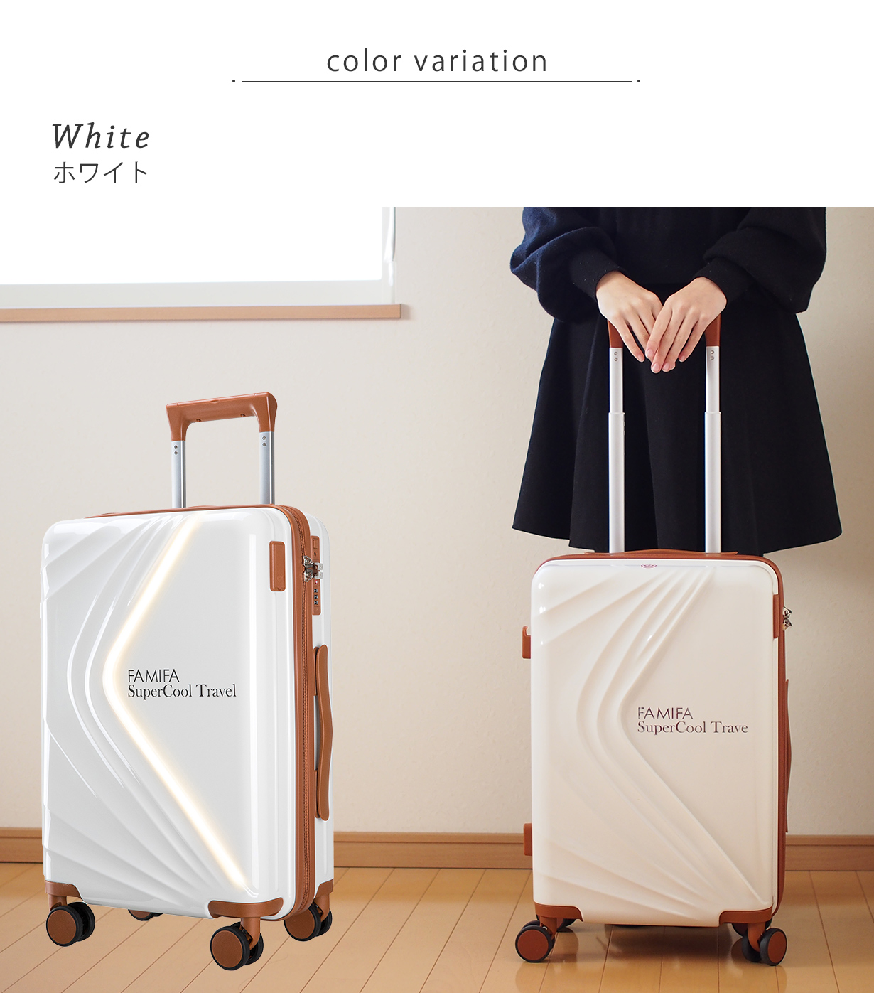 スーツケース Sサイズ 33L 多機能 かわいい おしゃれ 軽量 キャリーケース USB USBポート TSA スマホスタンド 保証なし 関連画像4