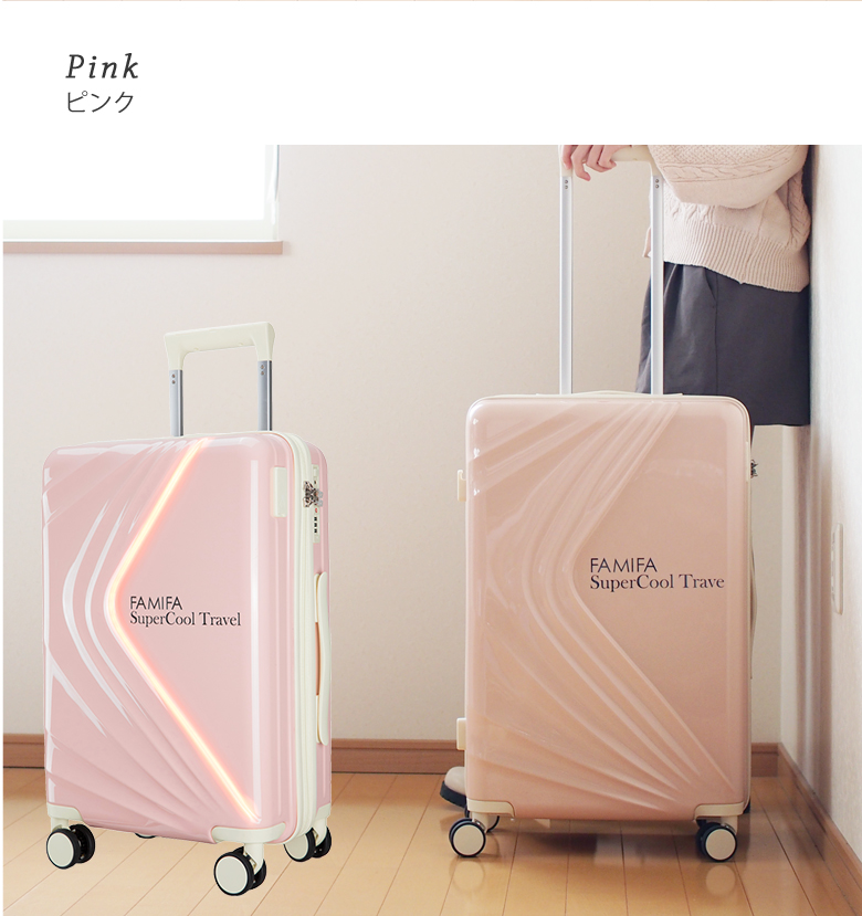 スーツケース Sサイズ 33L 多機能 かわいい おしゃれ 軽量 キャリーケース USB USBポート TSA スマホスタンド 保証なし 関連画像5