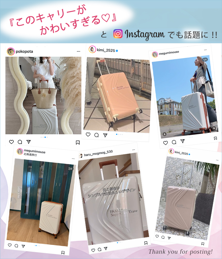 スーツケース Sサイズ 33L 多機能 かわいい おしゃれ 軽量 キャリーケース USB USBポート TSA スマホスタンド 保証なし 関連画像3