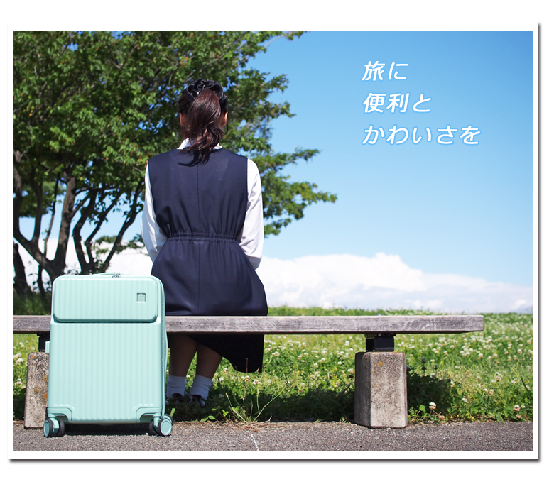 キャリーケース Sサイズ 機内持ち込み かわいい 日本企業企画 スーツケース 修学旅行 キャリーバッグ 軽量 おしゃれ おすすめ フロントポケット