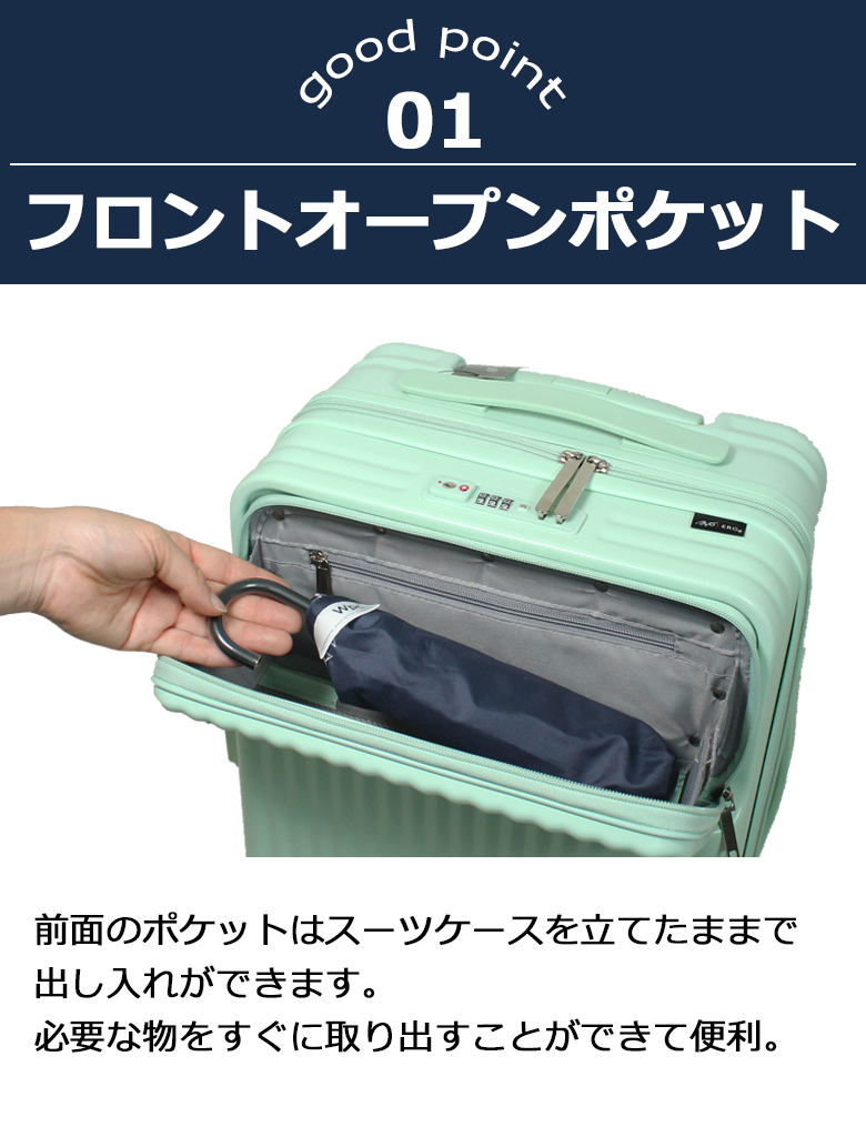6000/OFF] キャリーケース Sサイズ 機内持ち込み かわいい 日本企業 