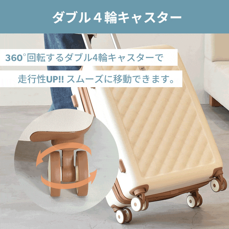 MOIERG（モアエルグ） スーツケース S Sサイズ キャリーケース 軽量