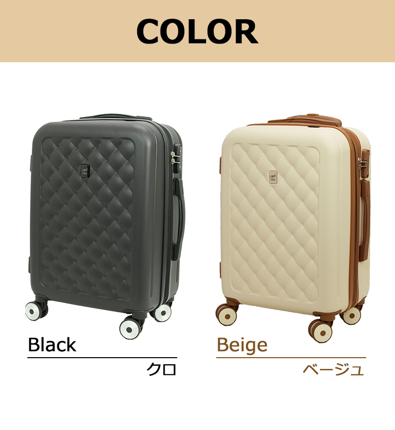 2022発売 お買い得❗キルトタイプ スーツケース Mサイズ ブラック 
