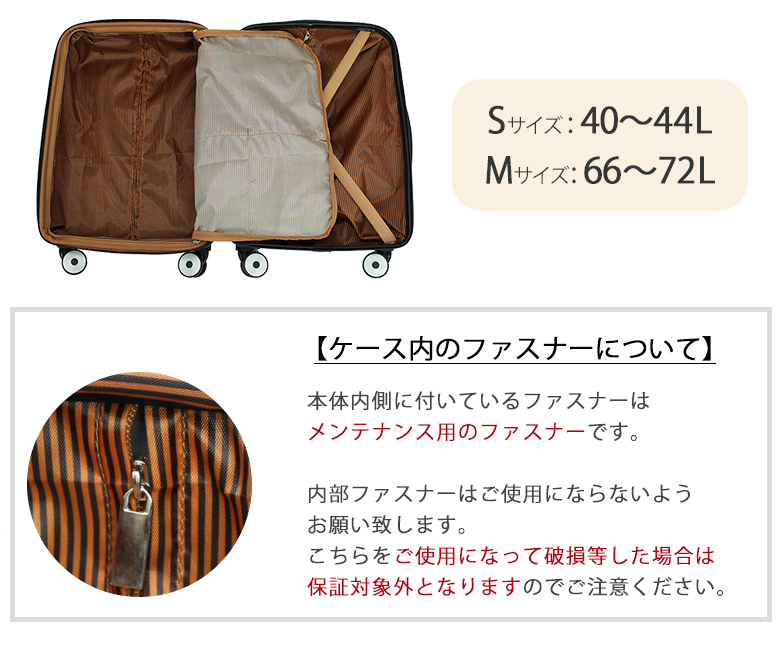 MOIERG 【タイムセール】 スーツケース キャリーケース M M