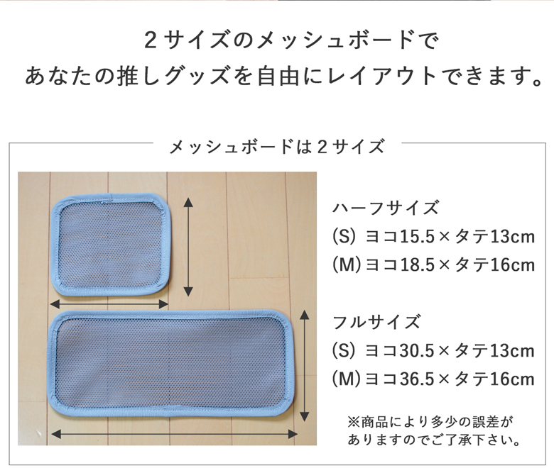推し活 ぬい活 推し活バッグ スーツケース フロントオープン キャリーケース Mサイズ 52L 遠征 痛バ オタ活 ぬいぐるみ 爆買の画像