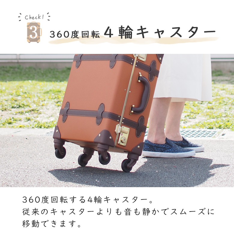スーツケース M 当日発送 人気 キャリーケース 日本企業企画 キャリー 