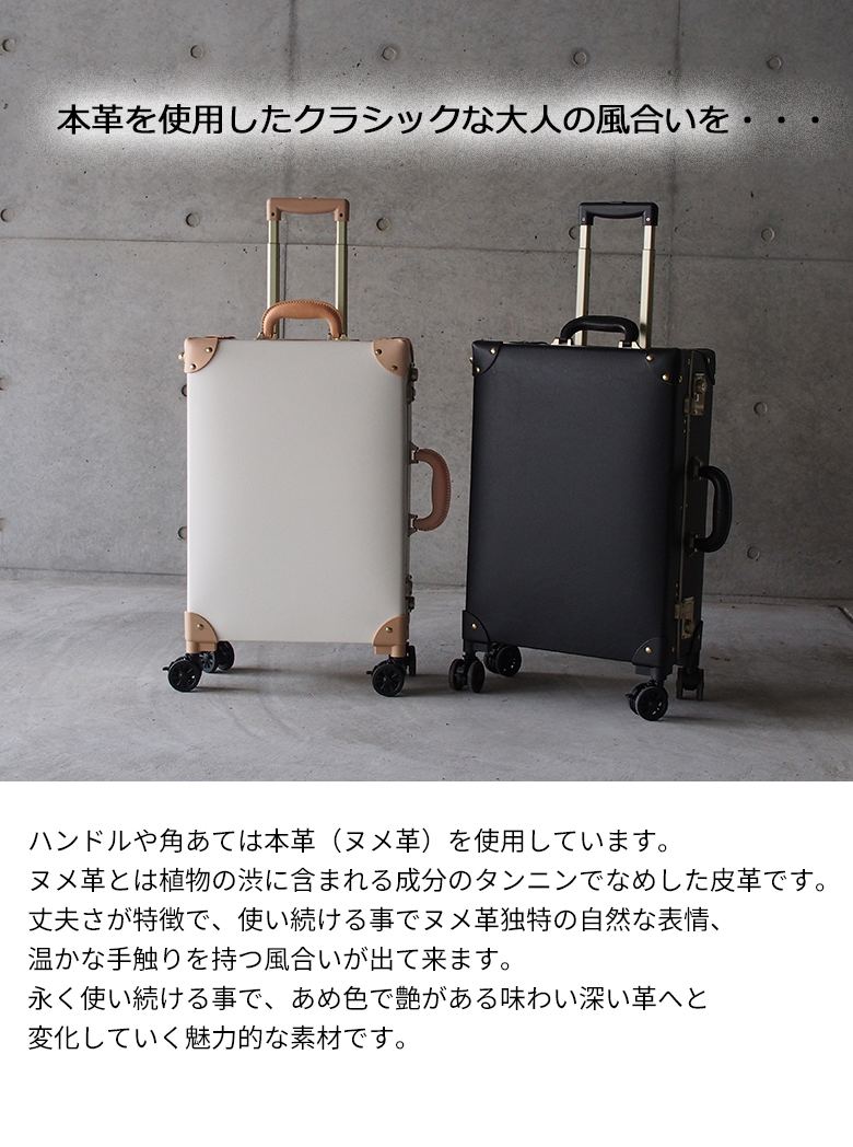 MOIERG（モアエルグ） スーツケース 軽量 キャリーケース ストッパー