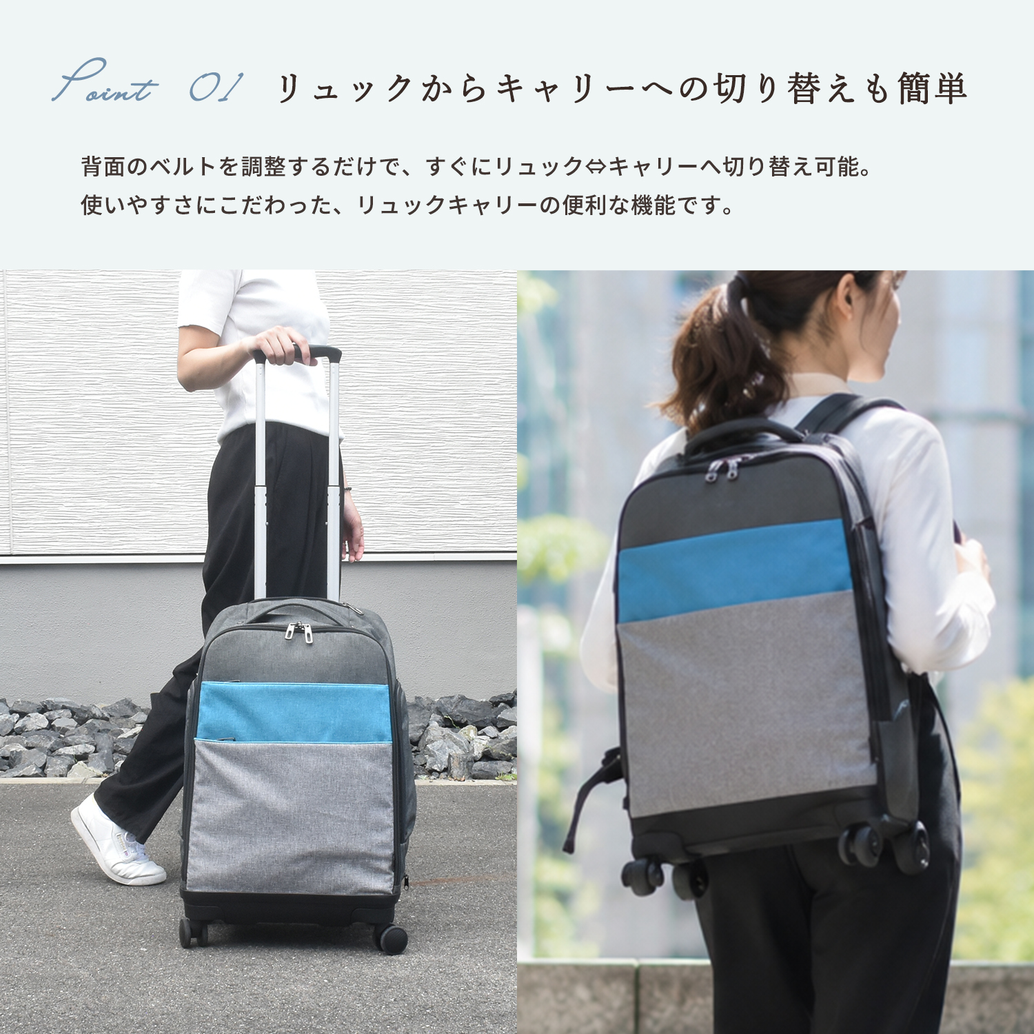リュックキャリー4輪 Lサイズ 軽量 キャスター付き キャリーバッグ レディース 撥水 旅行 ソフトキャリー 軽い 背負える 42L 4泊 5泊 関連画像2