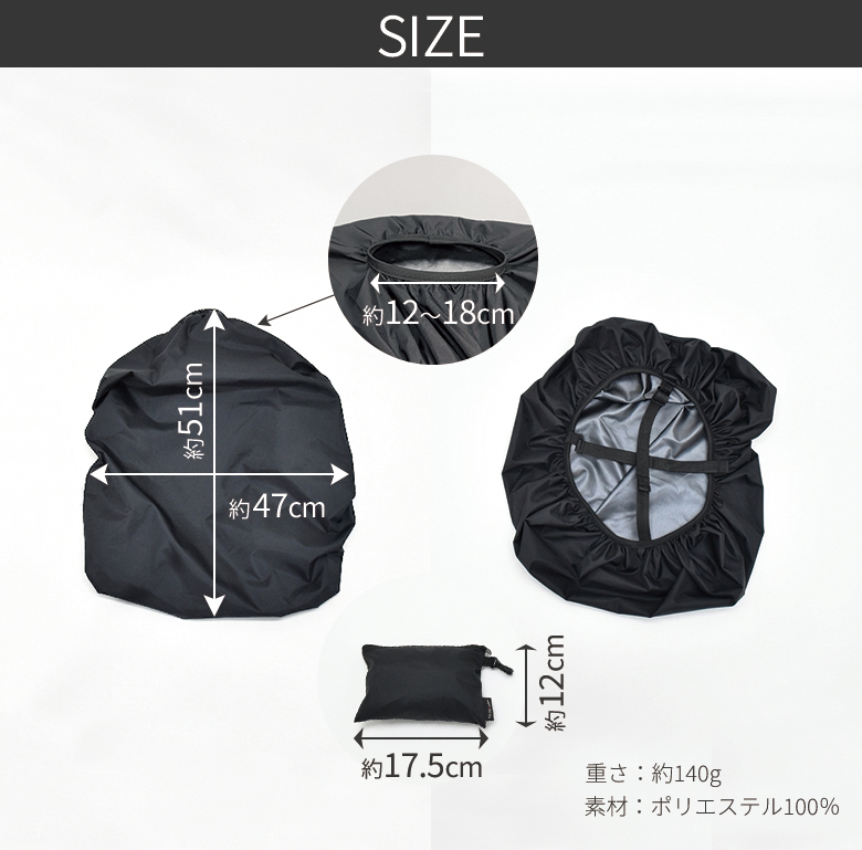 MOIERG（モアエルグ） [予約販売｜8月上旬入荷] リュックキャリー用