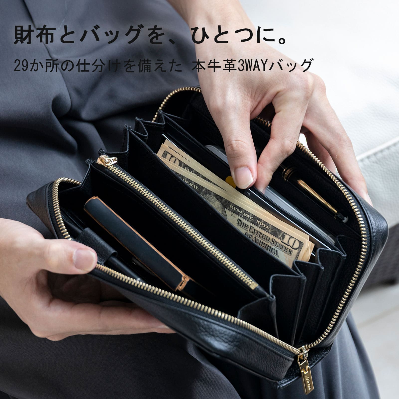 MOIERG（モアエルグ） 多機能ショルダーバッグ 多機能ポーチ 本革 お