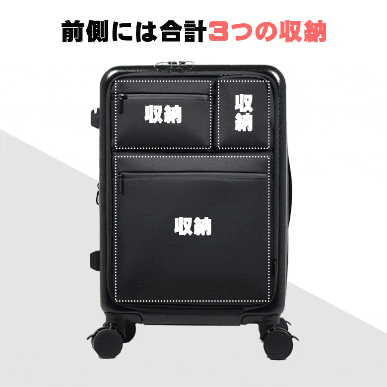 MOIERG キャリーケース トップオープン パイロットケース MOIERG スーツケース M Mサイズ キャリーケース トップオープン