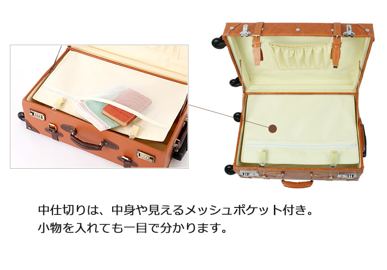 2000/OFF] キャリーケース Lサイズ キャリーバッグ スーツケース 日本 