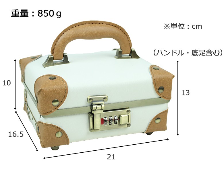ジュエリーボックス ジュエリーケース 携帯用 アクセサリーケース 収納 日本企業企画 アクセサリーボックス ギフト