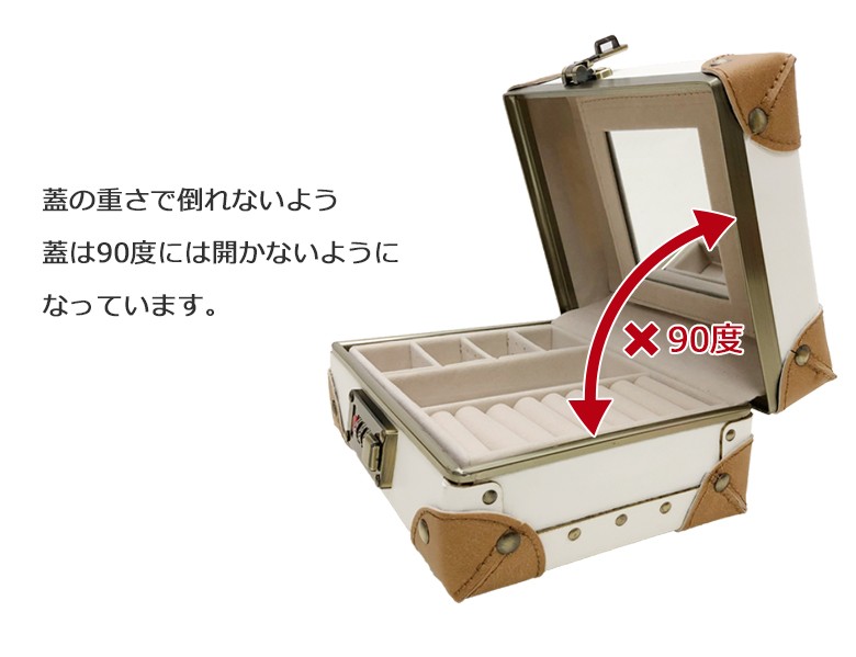 ジュエリーボックス ジュエリーケース 携帯用 アクセサリーケース 収納 日本企業企画 アクセサリーボックス ギフト