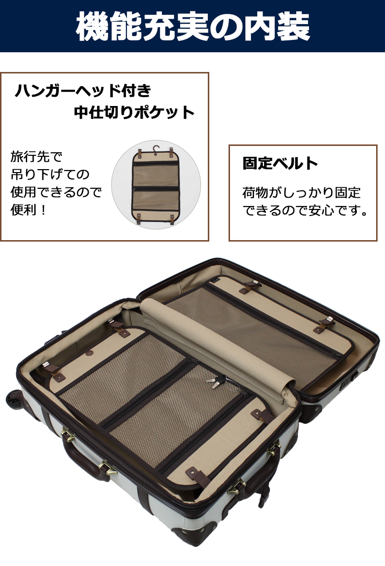 スーツケース S キャリーケース 機内持ち込み 送料無料 おしゃれ かわいい 修学旅行 拡張機能 キャリーバッグ 超軽量 大容量｜moierg｜22