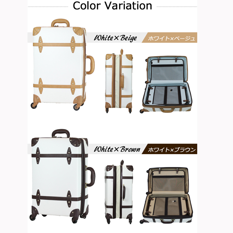 3000/OFF] スーツケース S キャリーケース 大人気 当日発送 日本企業