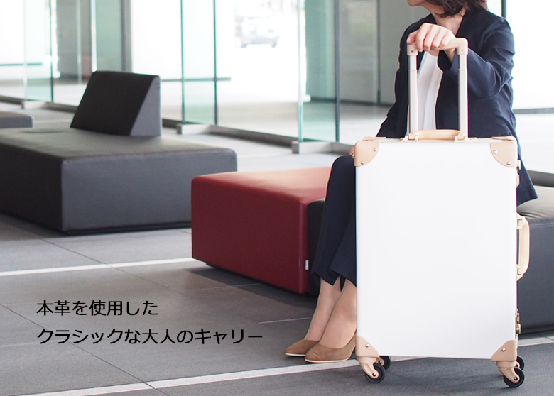 スーツケース キャリーケース M Mサイズ 34L 軽量 本革 TSA