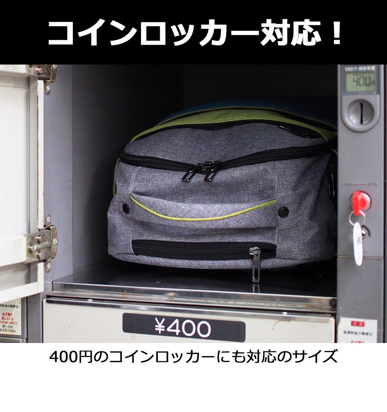 4000/OFF] キャリーケース リュックキャリー 機内持ち込み 4輪