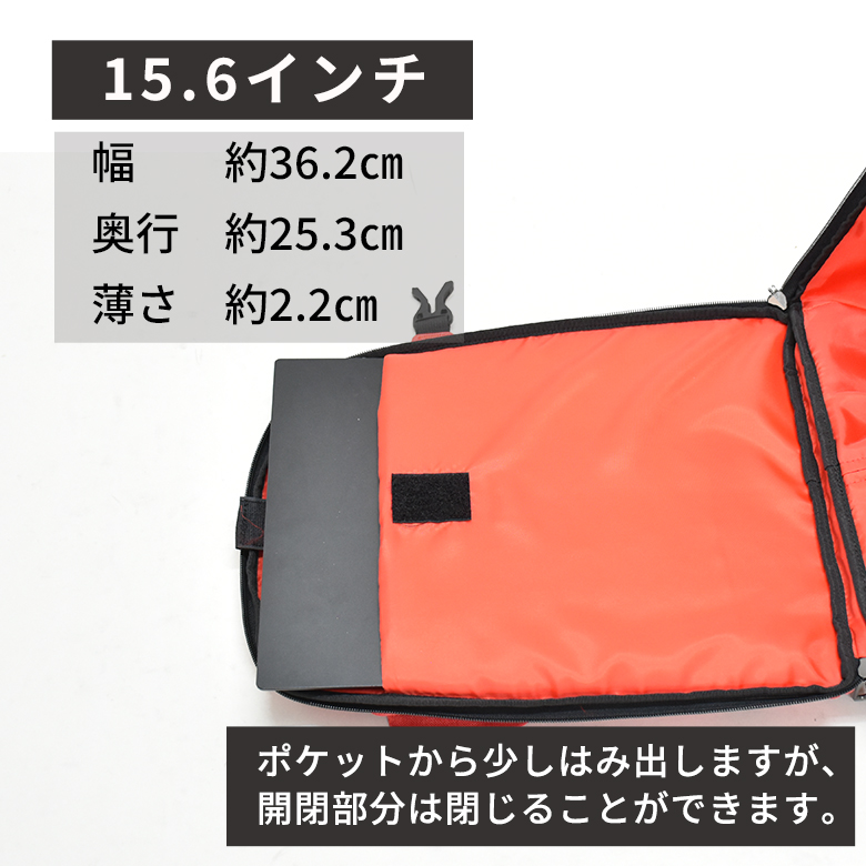 MOIERG（モアエルグ） リュックキャリー キャリーバッグ S Sサイズ